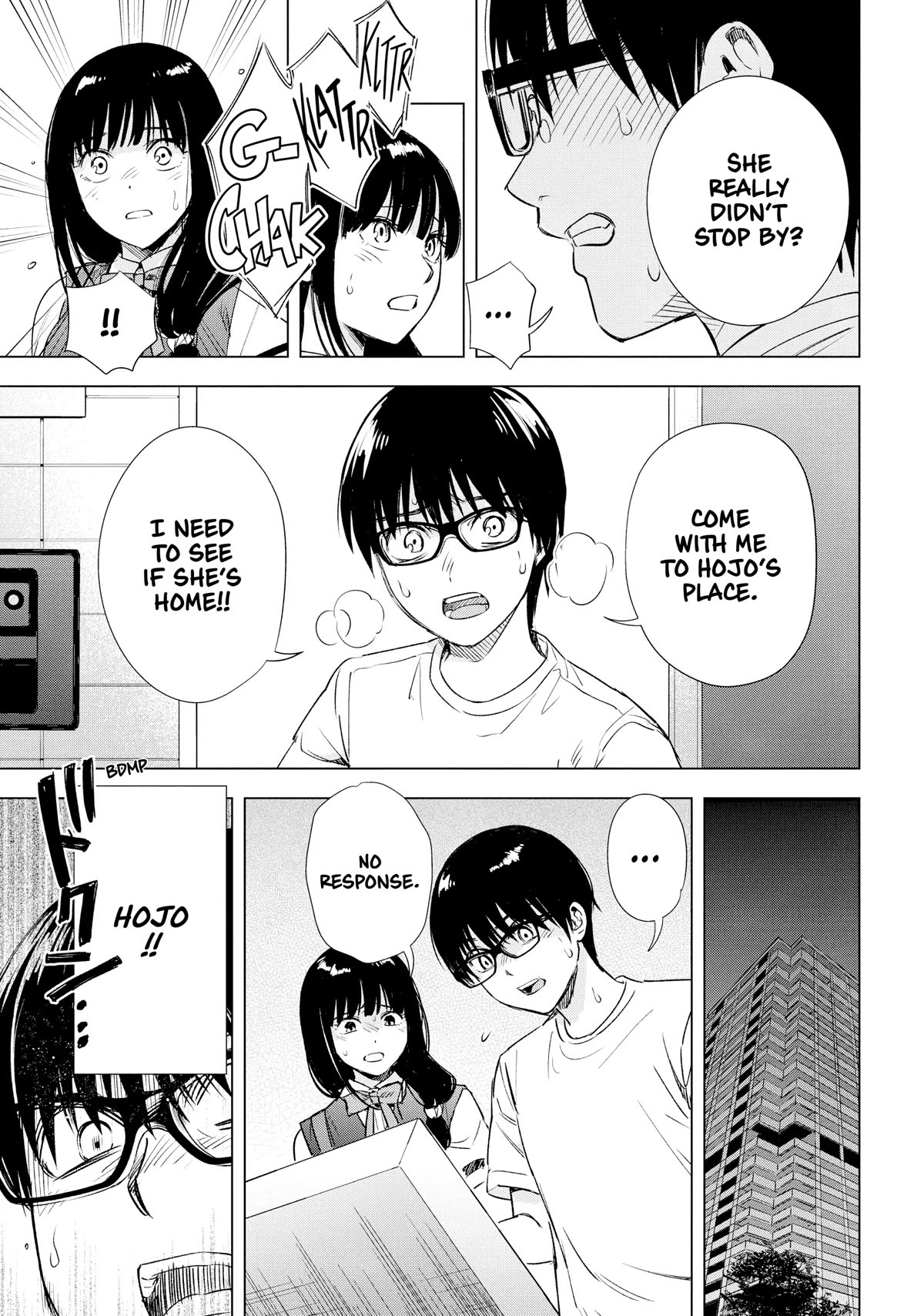 Tsumi to Kai Chapter 55 page 10 - Chapter 55