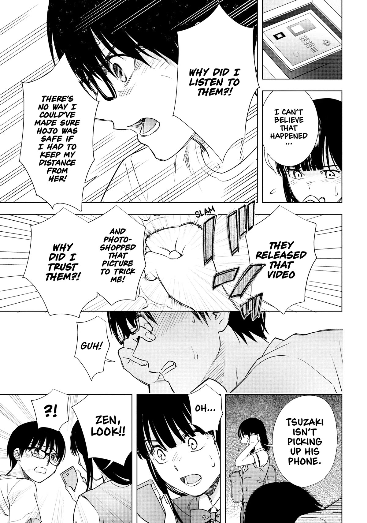 Tsumi to Kai Chapter 55 page 12 - Chapter 55
