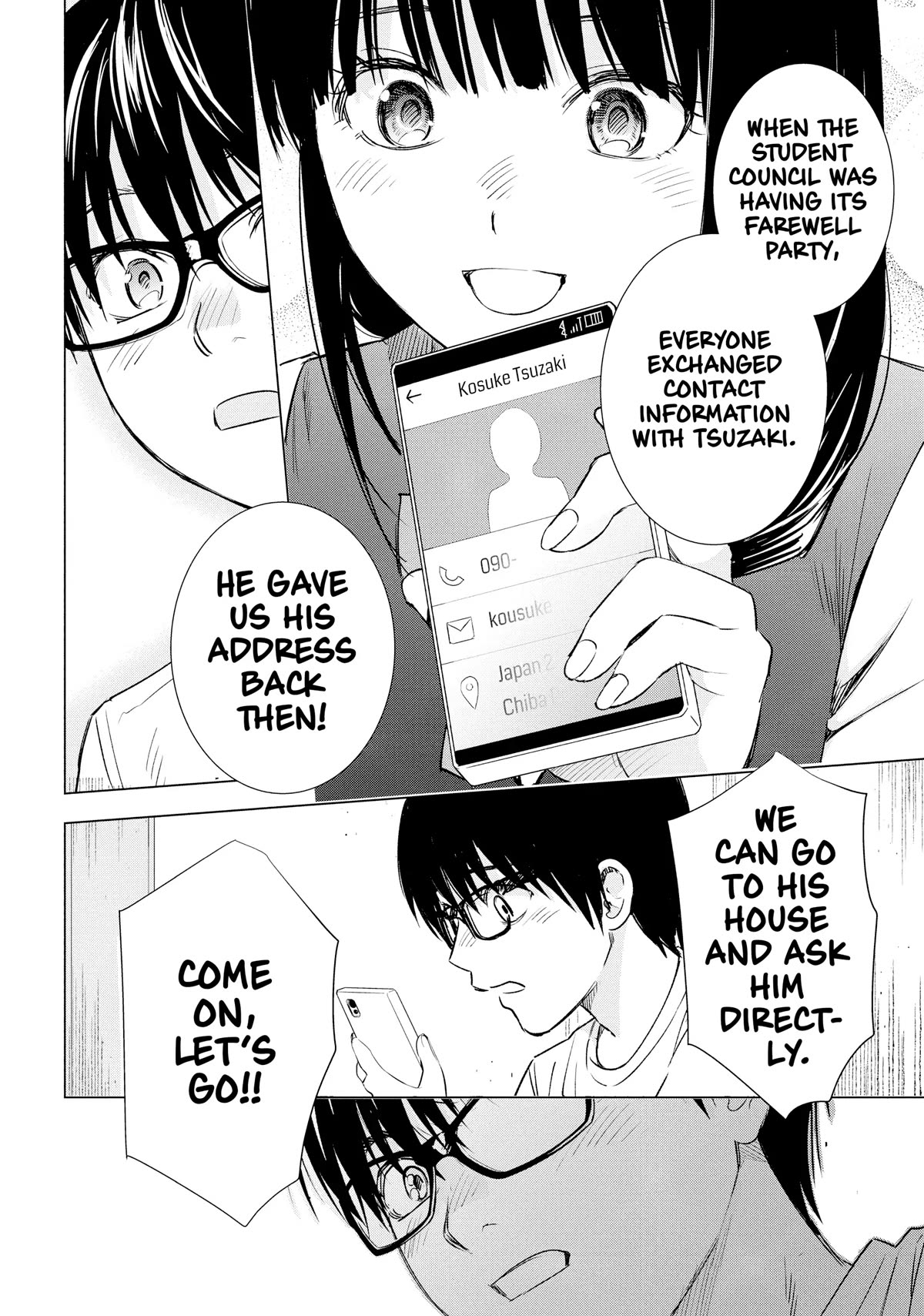 Tsumi to Kai Chapter 55 page 13 - Chapter 55