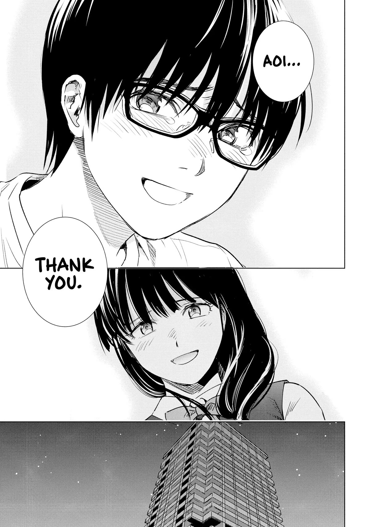 Tsumi to Kai Chapter 55 page 14 - Chapter 55