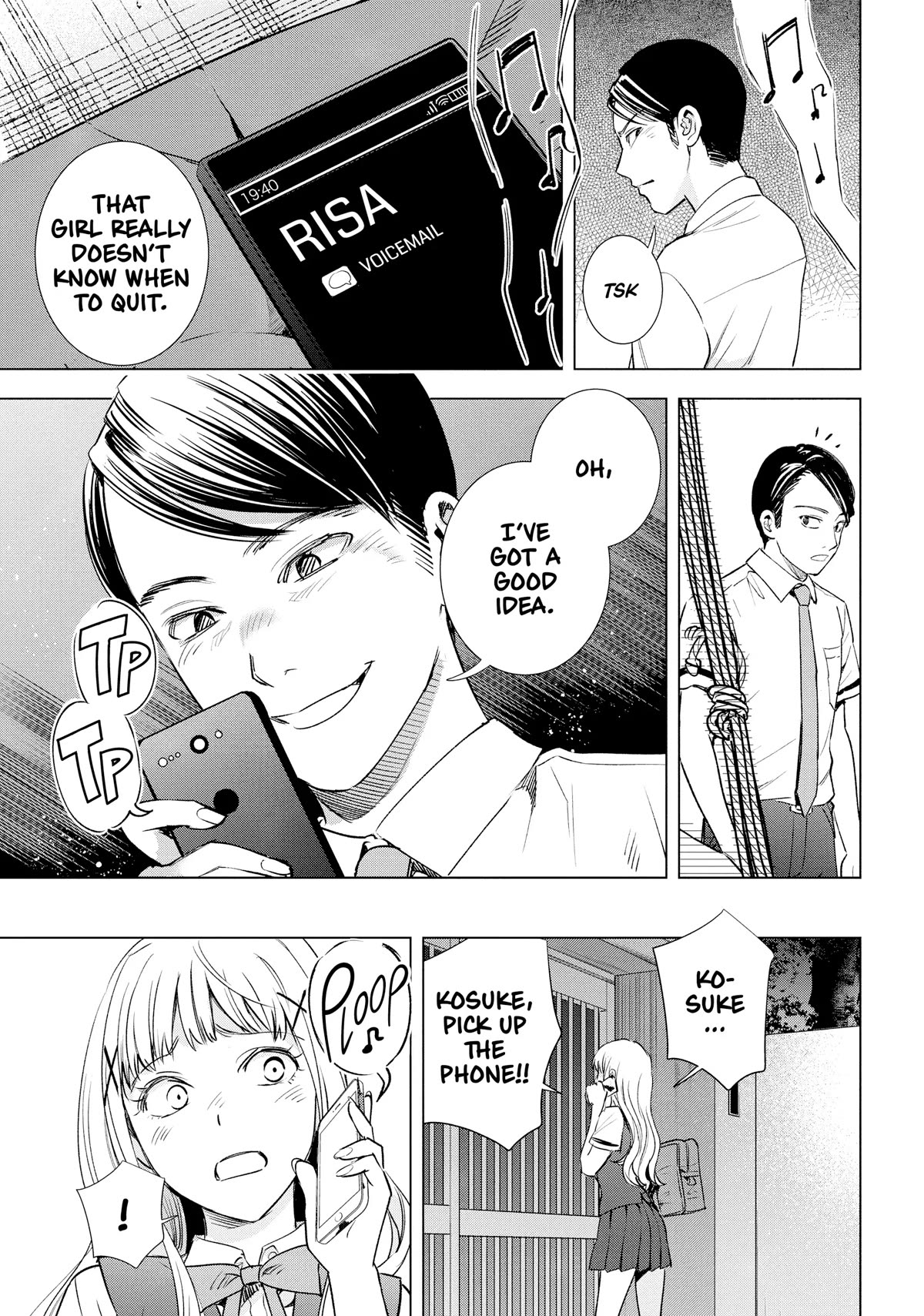 Tsumi to Kai Chapter 55 page 16 - Chapter 55