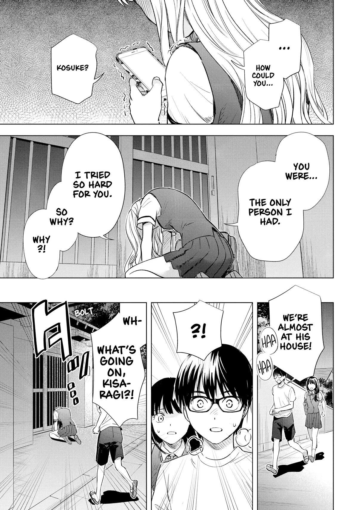 Tsumi to Kai Chapter 55 page 18 - Chapter 55