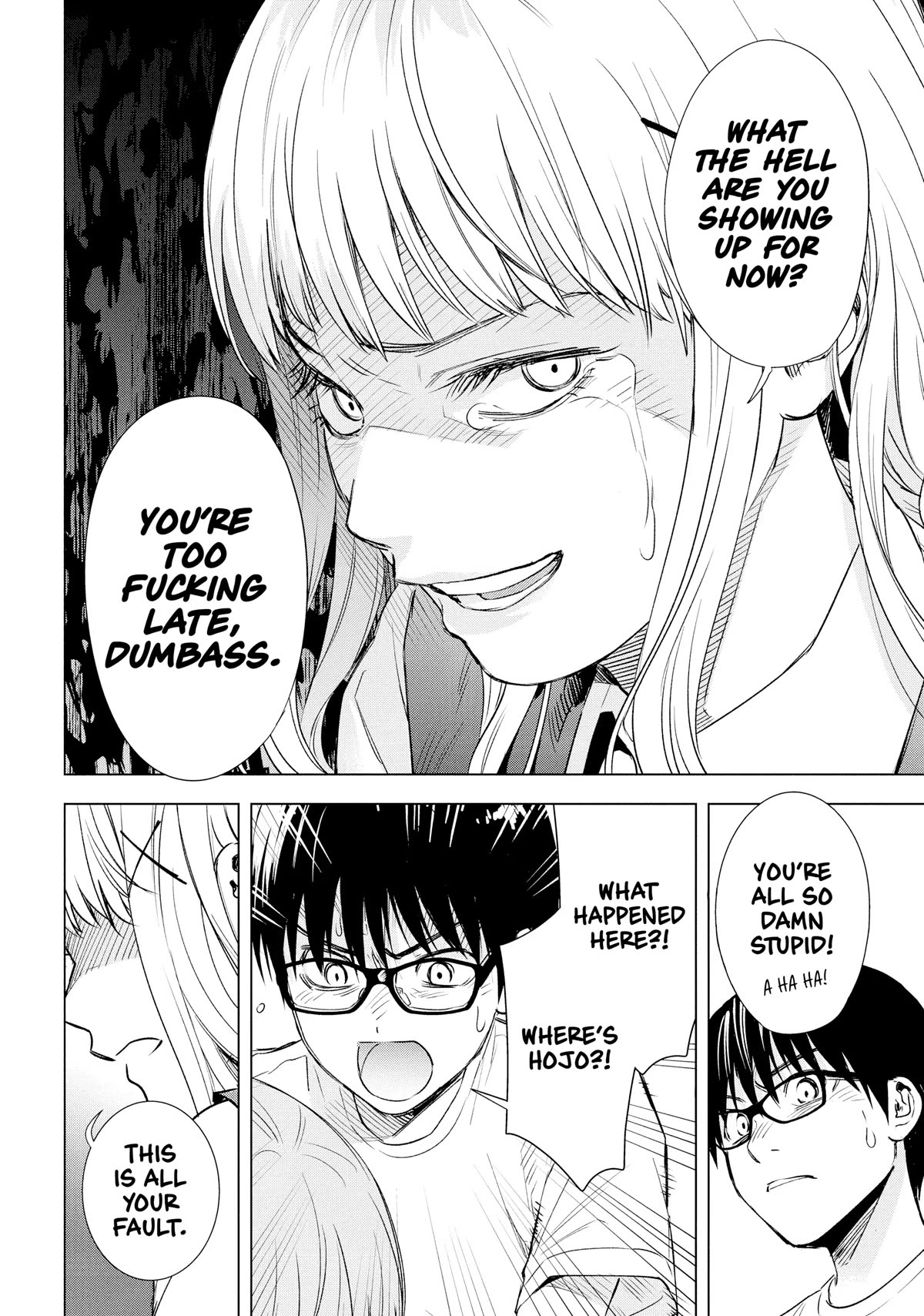 Tsumi to Kai Chapter 55 page 19 - Chapter 55