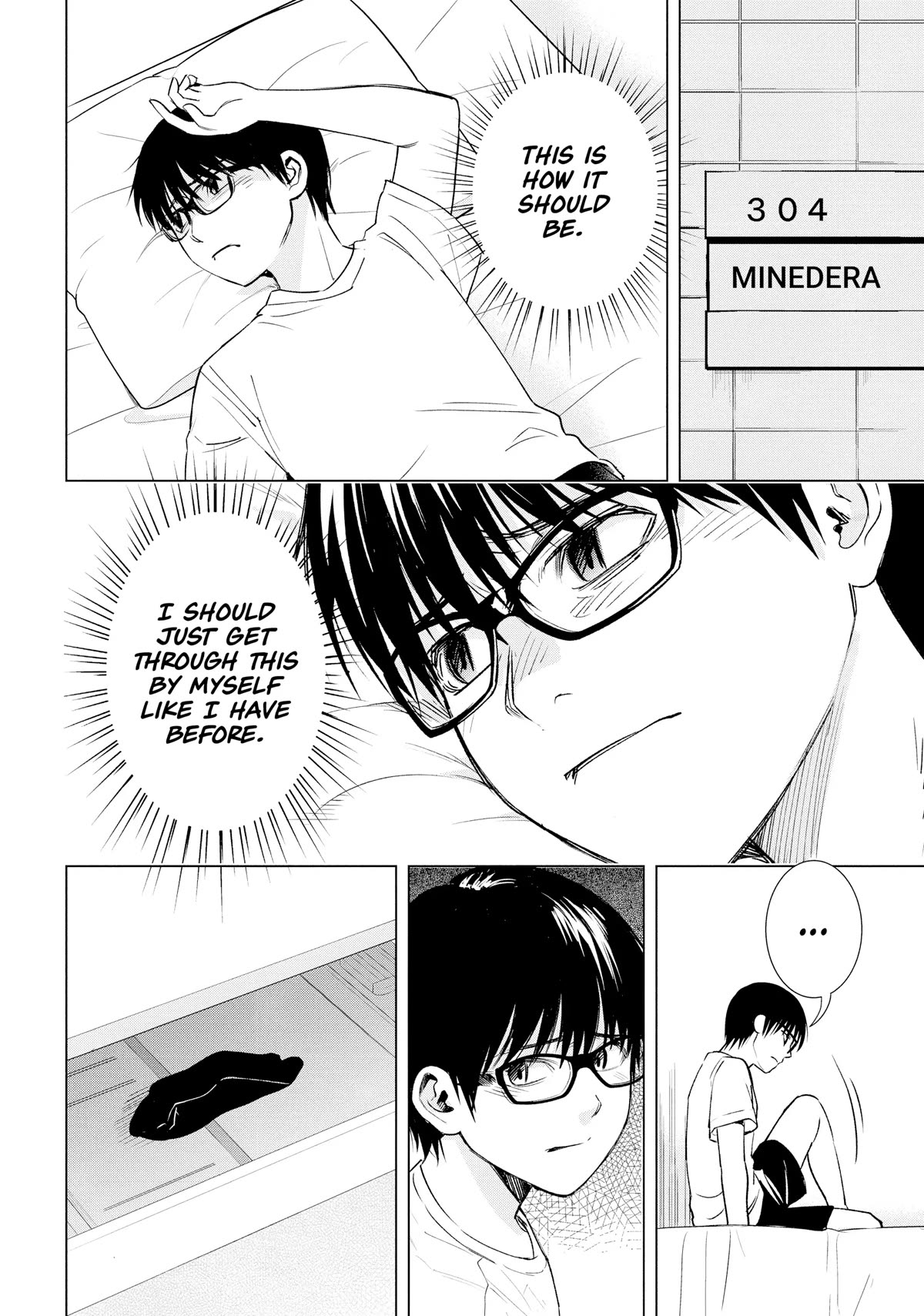 Tsumi to Kai Chapter 55 page 5 - Chapter 55