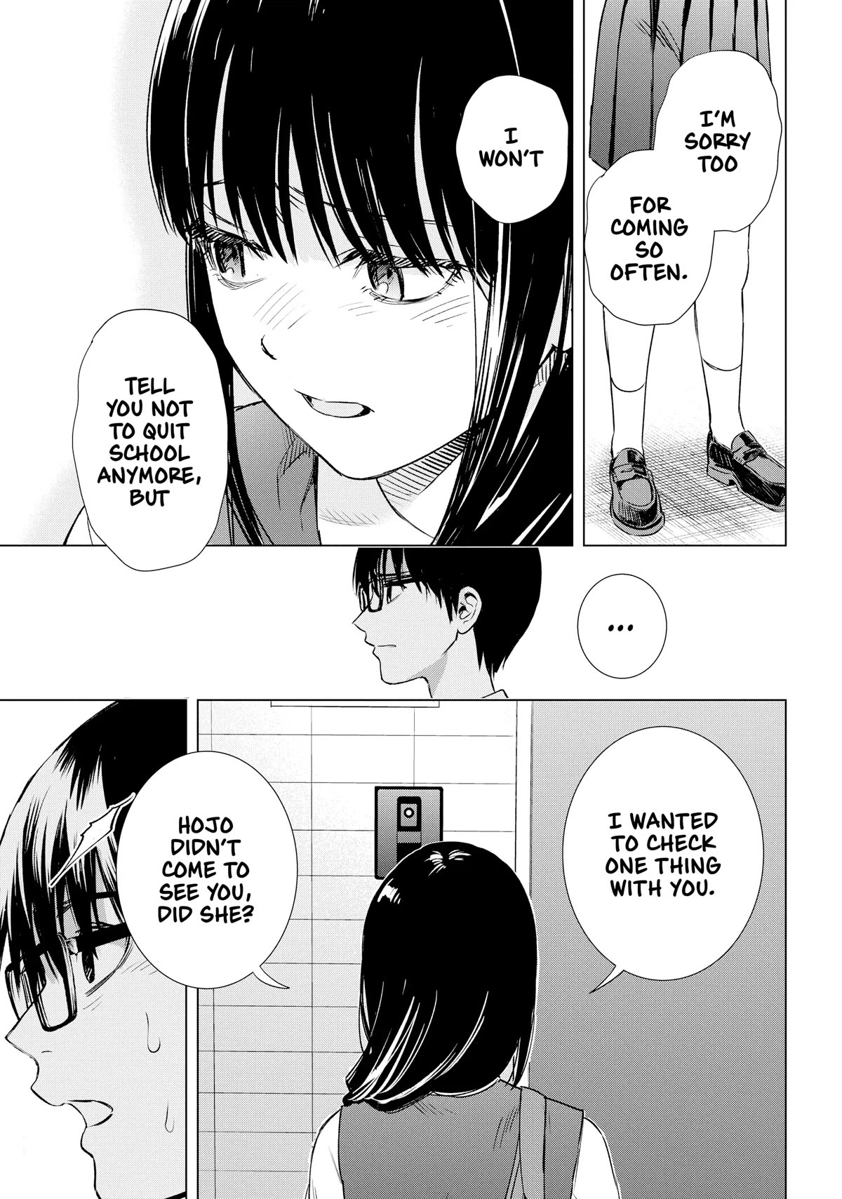 Tsumi to Kai Chapter 55 page 8 - Chapter 55