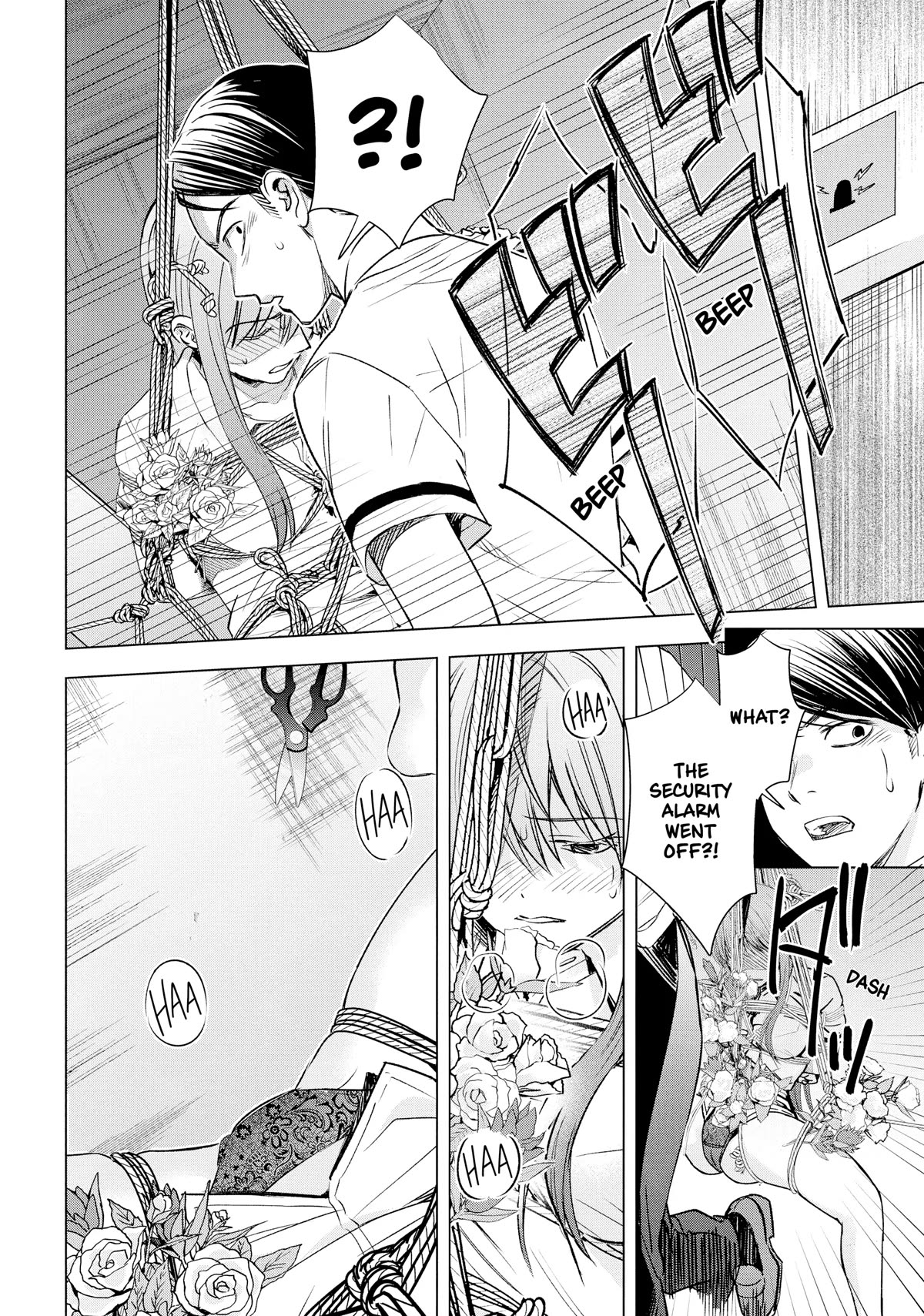 Tsumi to Kai Chapter 56 page 19 - Chapter 56