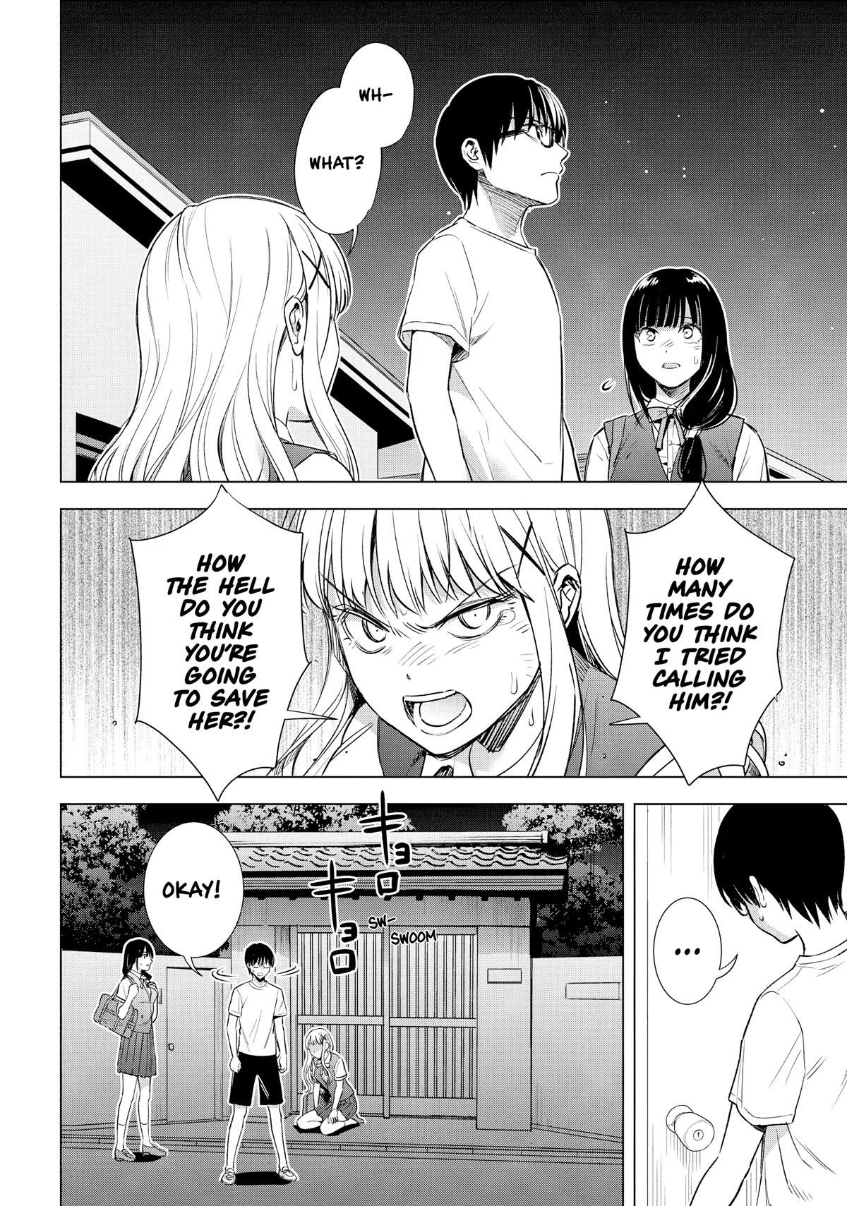 Tsumi to Kai Chapter 56 page 4 - Chapter 56