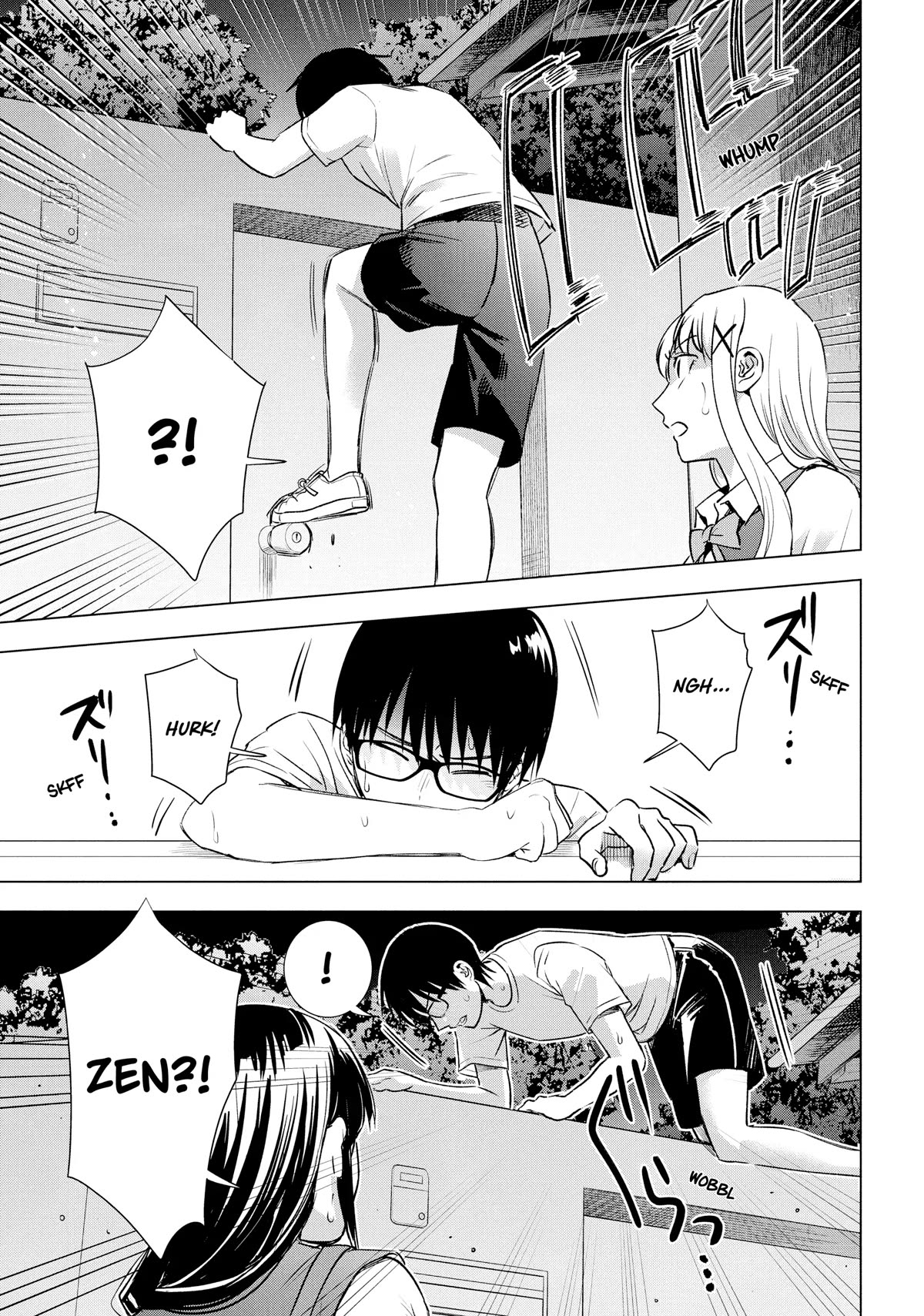 Tsumi to Kai Chapter 56 page 5 - Chapter 56