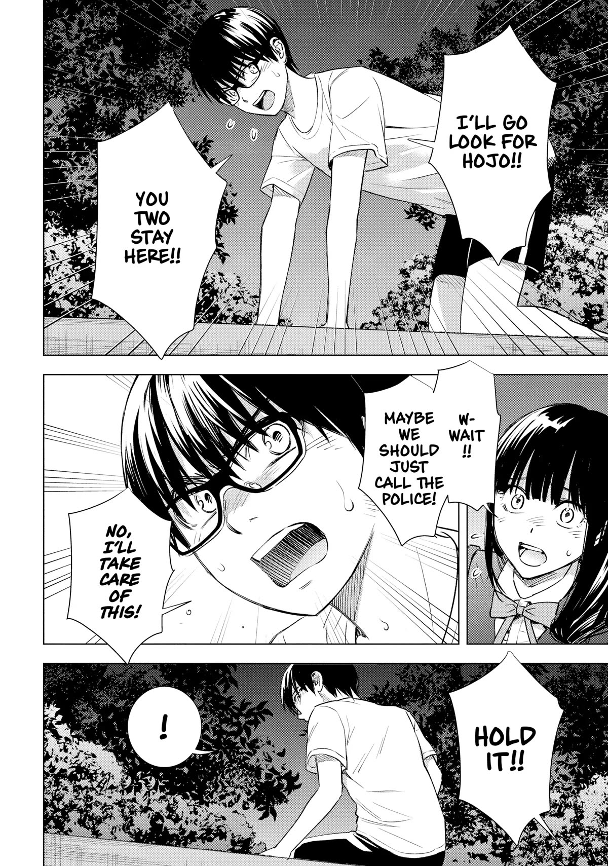 Tsumi to Kai Chapter 56 page 6 - Chapter 56