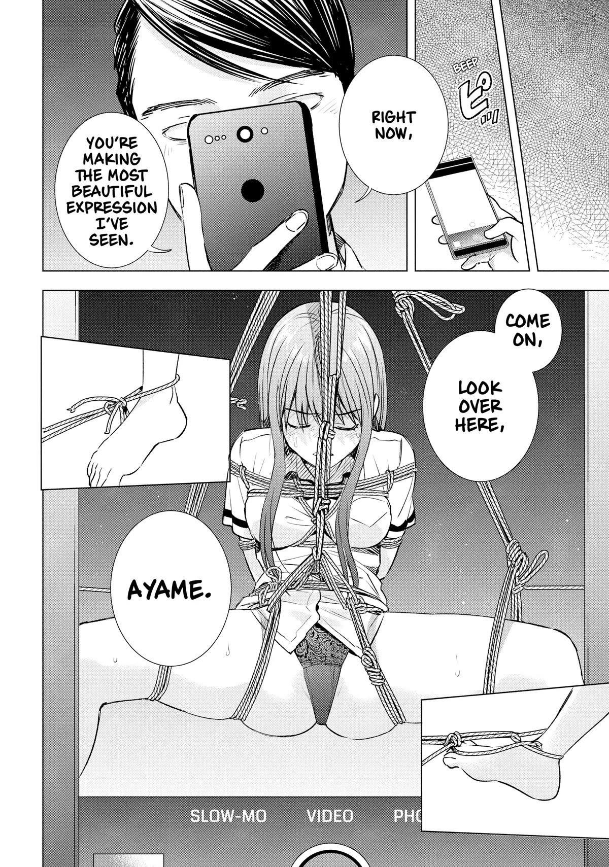 Tsumi to Kai Chapter 56 page 8 - Chapter 56