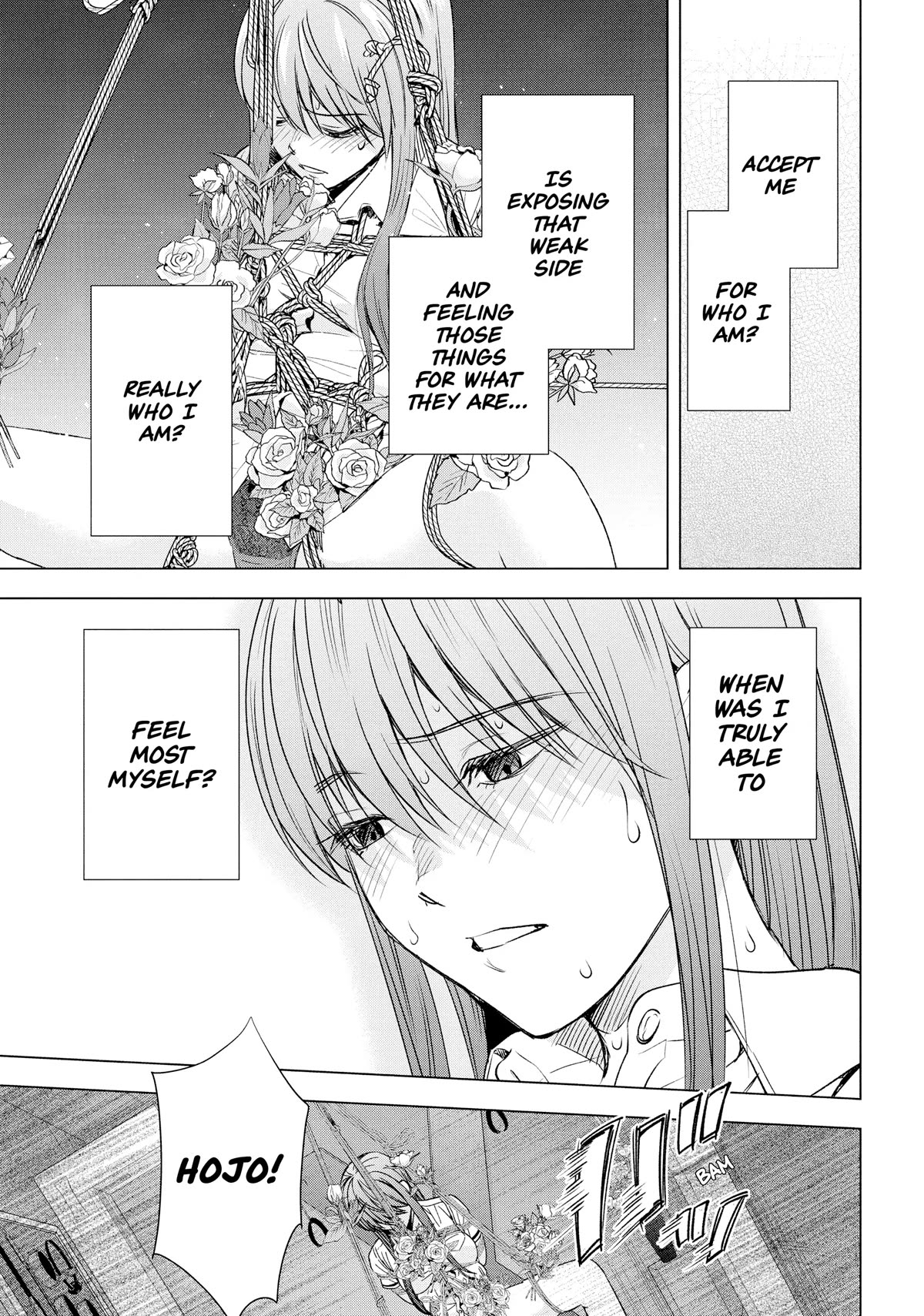 Tsumi to Kai Chapter 57 page 1 - Chapter 57