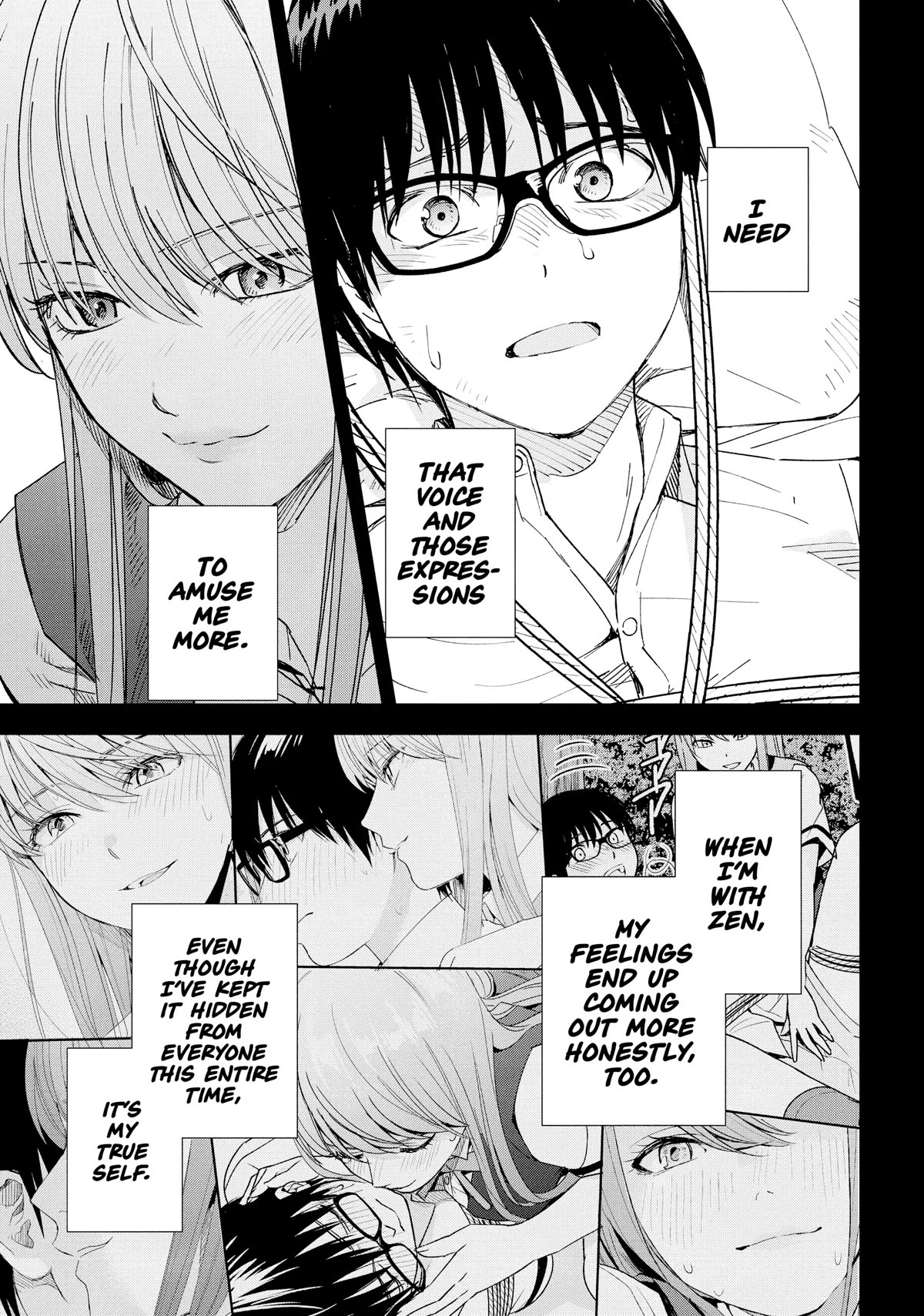 Tsumi to Kai Chapter 57 page 16 - Chapter 57