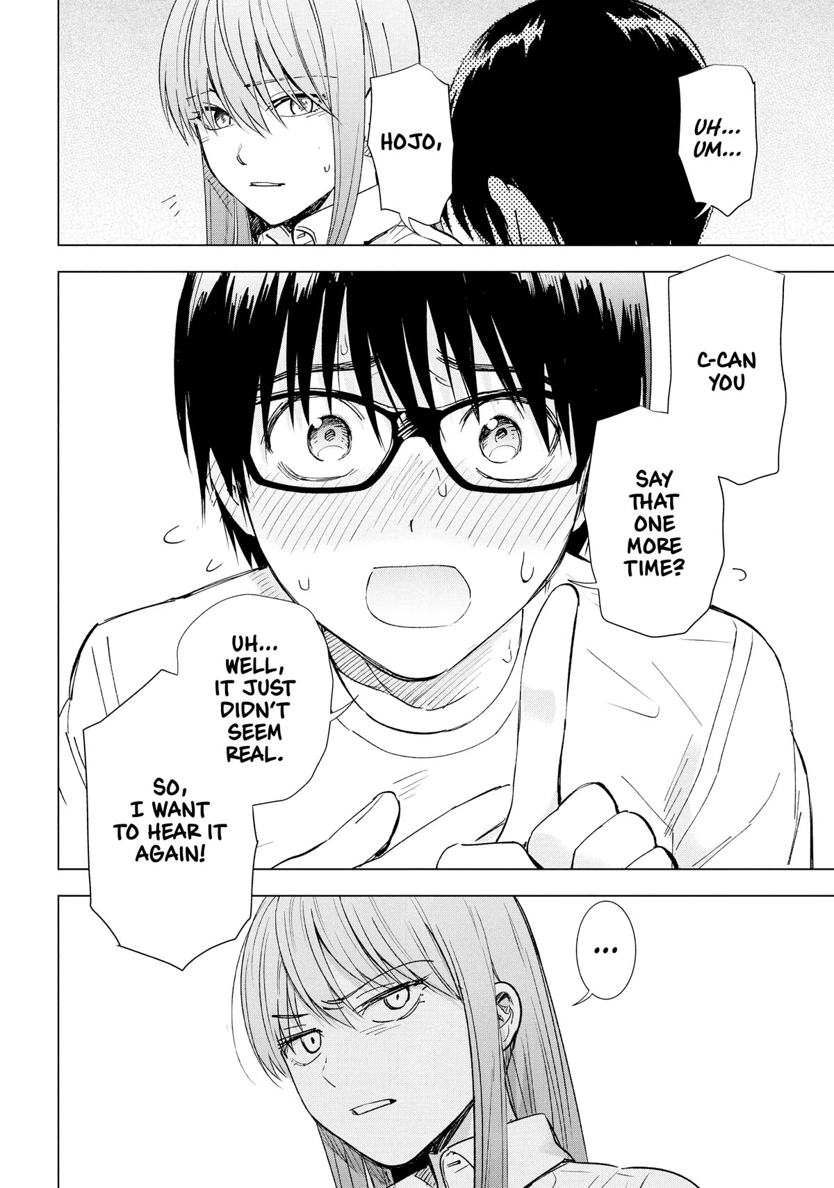 Tsumi to Kai Chapter 57 page 19 - Chapter 57