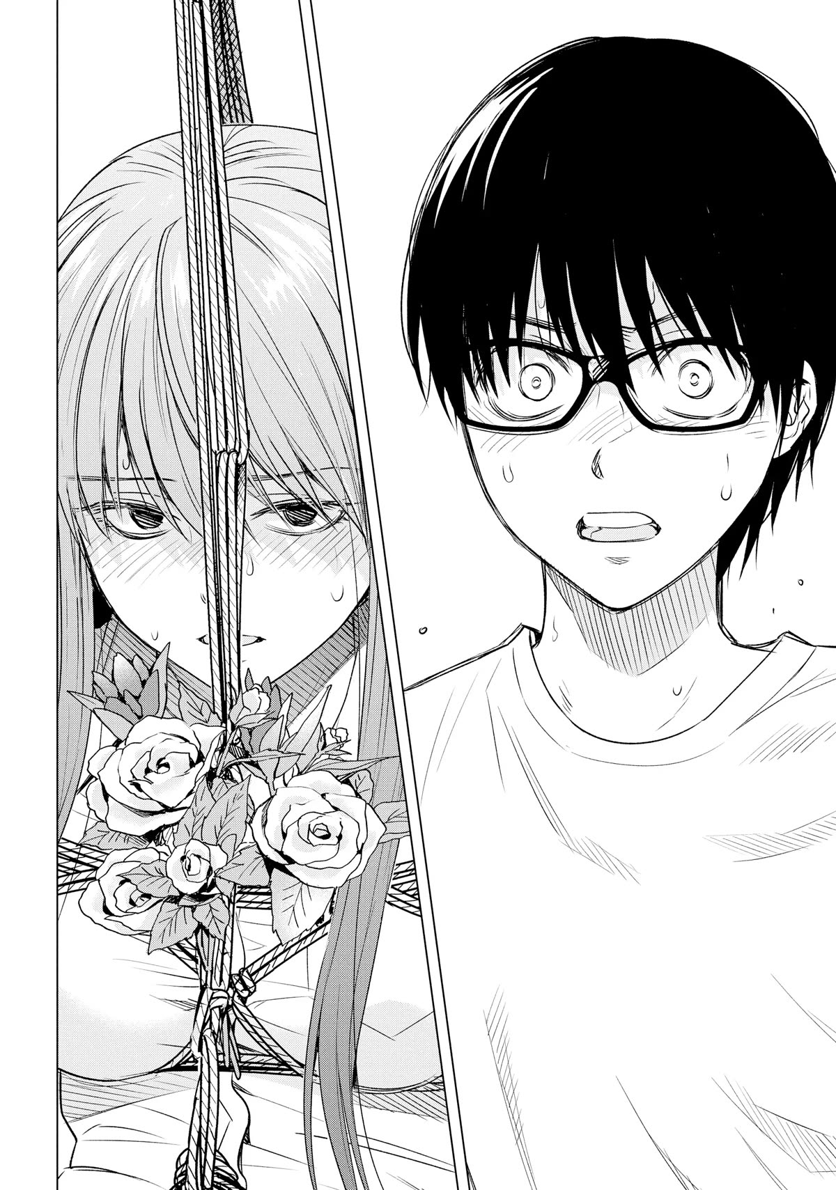 Tsumi to Kai Chapter 57 page 2 - Chapter 57
