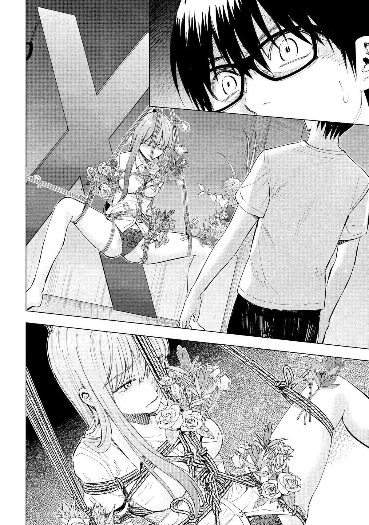 Tsumi to Kai Chapter 57 page 4 - Chapter 57