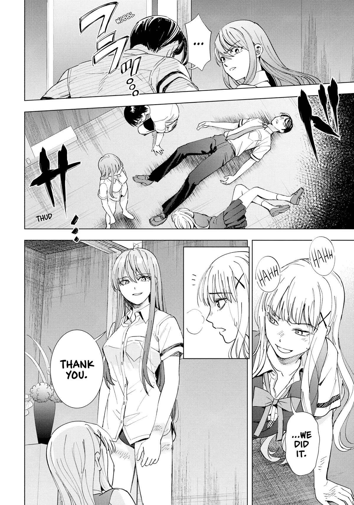 Tsumi to Kai Chapter 58 page 11 - Chapter 58