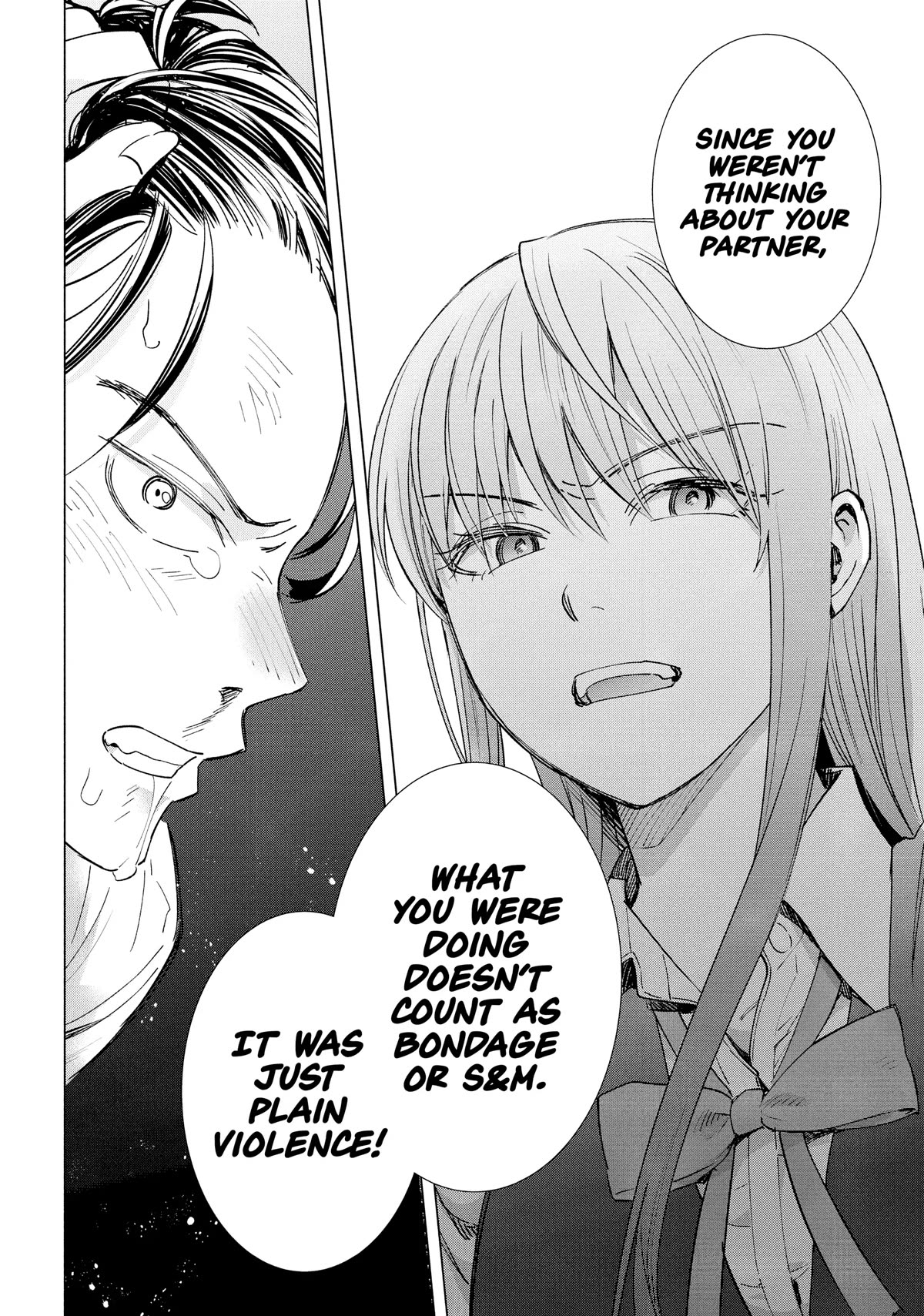 Tsumi to Kai Chapter 58 page 15 - Chapter 58