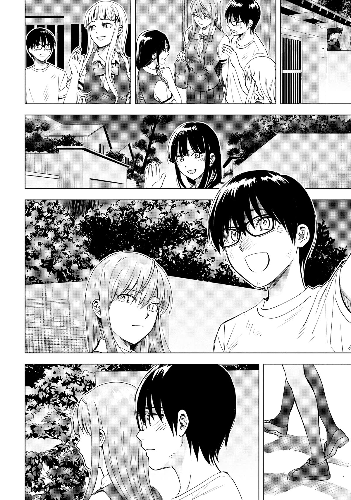Tsumi to Kai Chapter 58 page 17 - Chapter 58