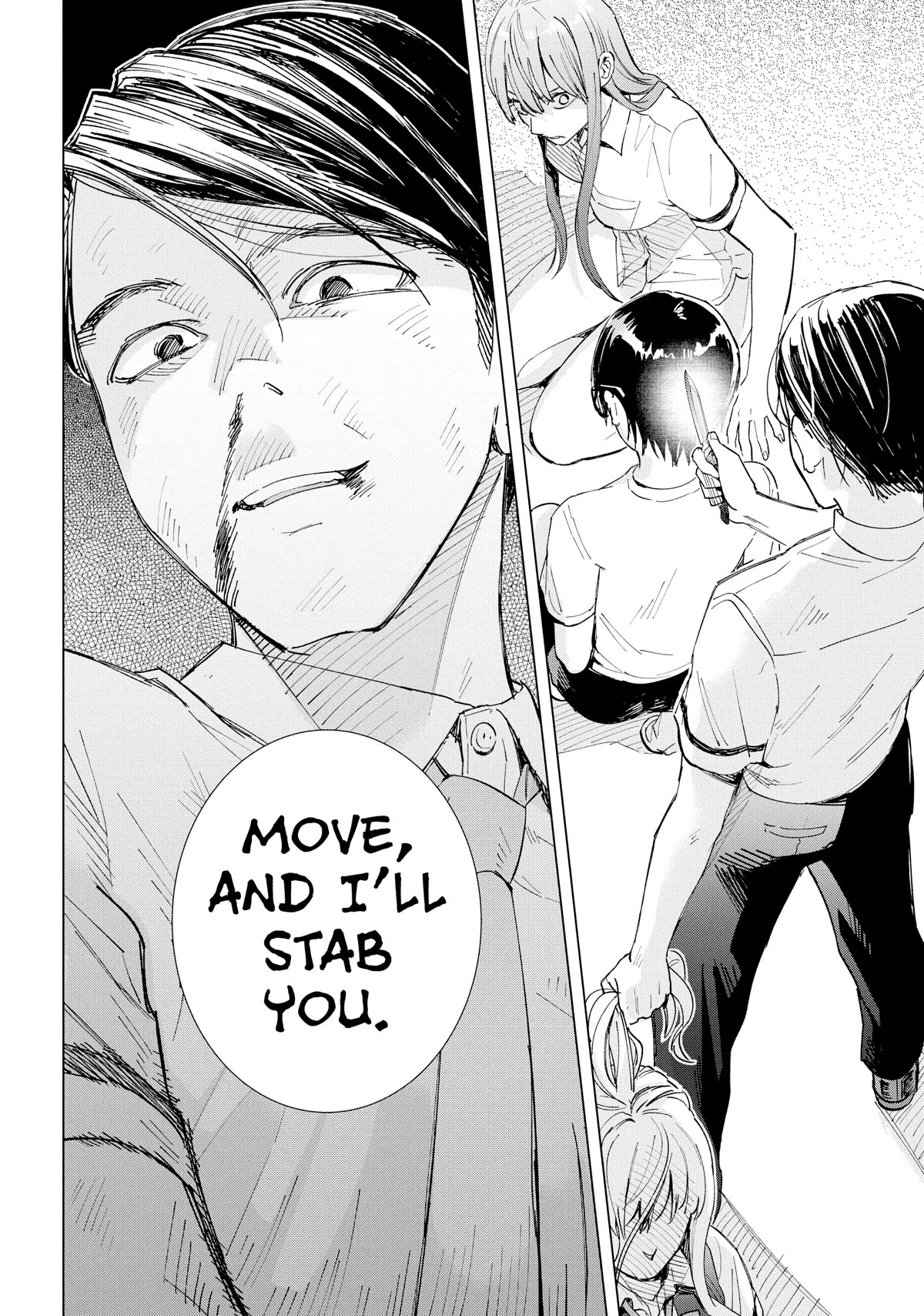 Tsumi to Kai Chapter 58 page 2 - Chapter 58