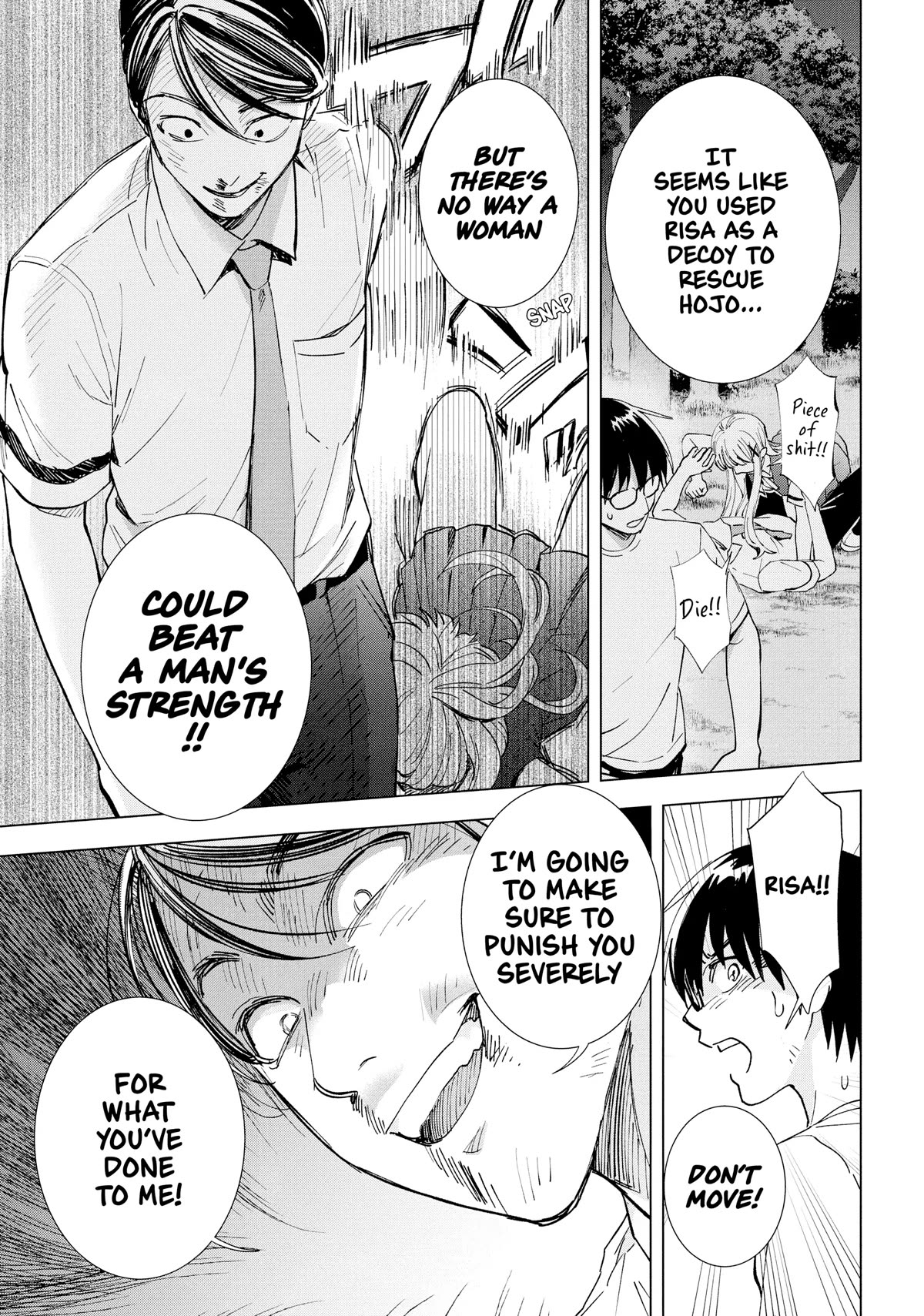 Tsumi to Kai Chapter 58 page 5 - Chapter 58