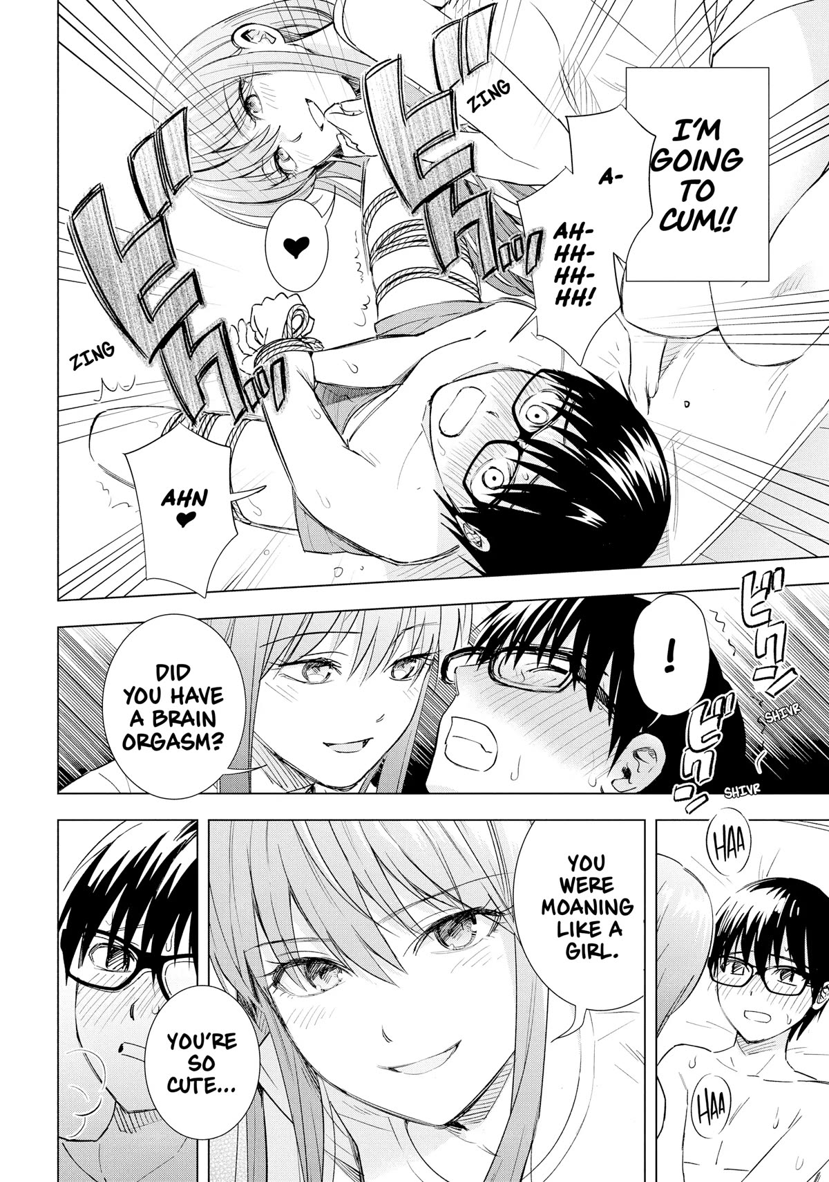 Tsumi to Kai Chapter 59 page 16 - Chapter 59 [END]