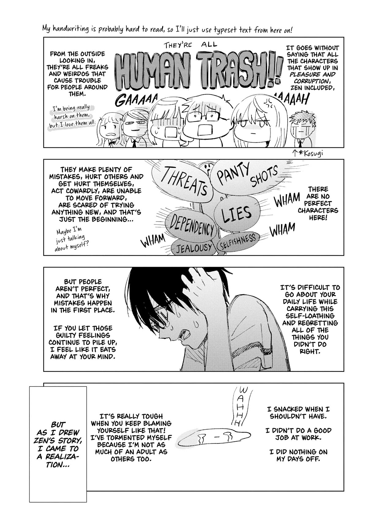 Tsumi to Kai Chapter 59 page 25 - Chapter 59 [END]