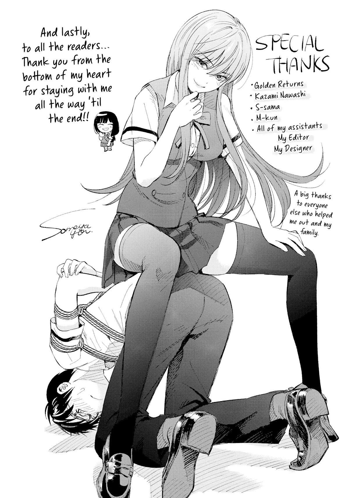 Tsumi to Kai Chapter 59 page 27 - Chapter 59 [END]