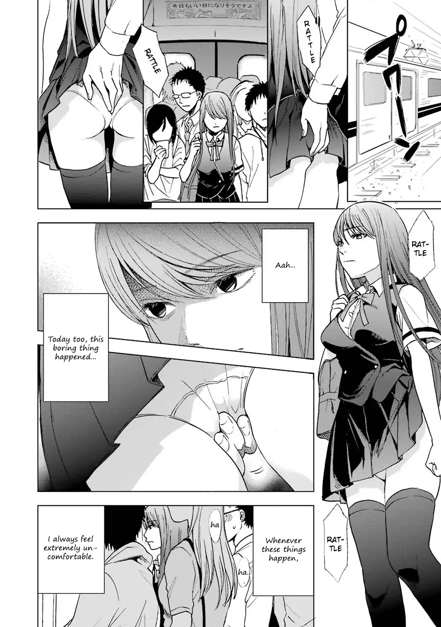 Tsumi to Kai Chapter 6 page 11 - Chapter 6: Impatience and Sorrow