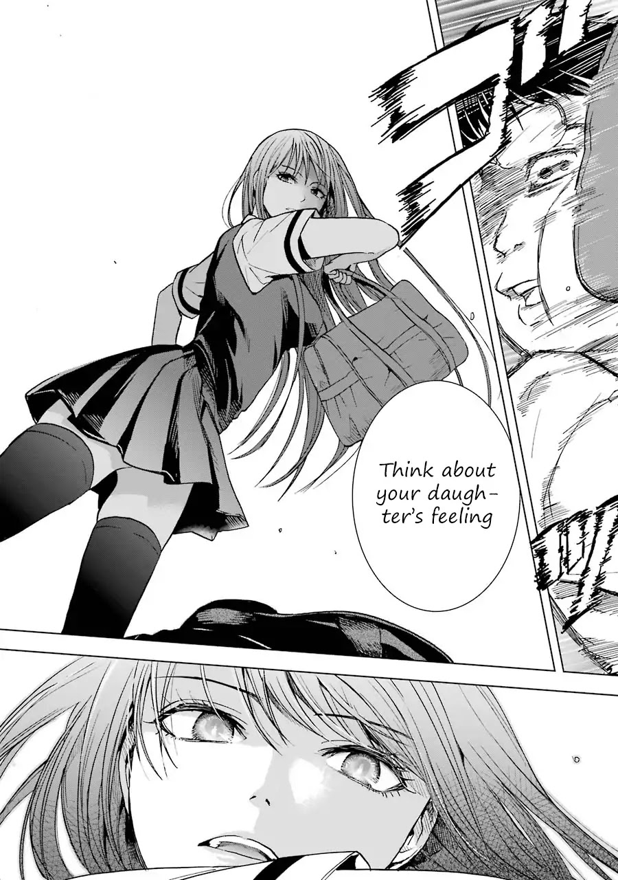 Tsumi to Kai Chapter 6 page 13 - Chapter 6: Impatience and Sorrow