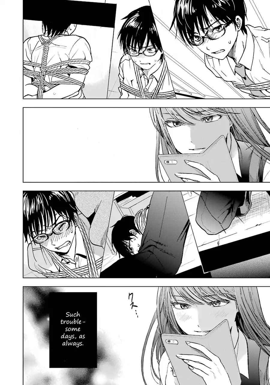 Tsumi to Kai Chapter 6 page 15 - Chapter 6: Impatience and Sorrow