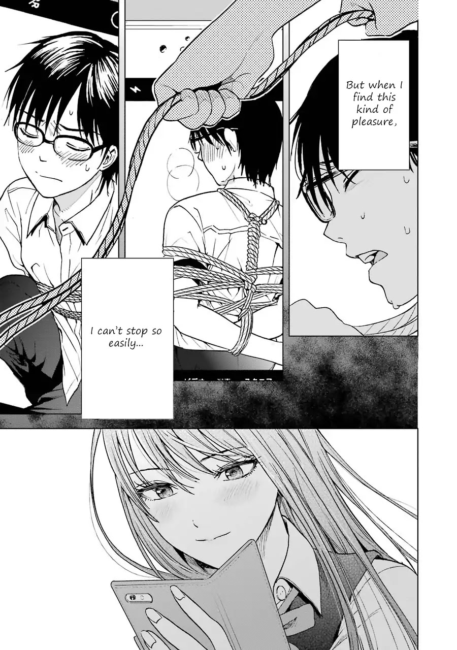 Tsumi to Kai Chapter 6 page 16 - Chapter 6: Impatience and Sorrow