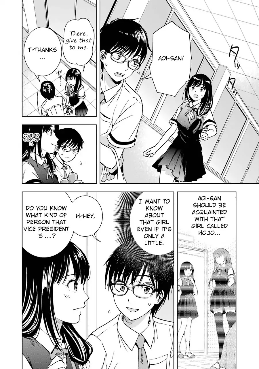 Tsumi to Kai Chapter 6 page 7 - Chapter 6: Impatience and Sorrow