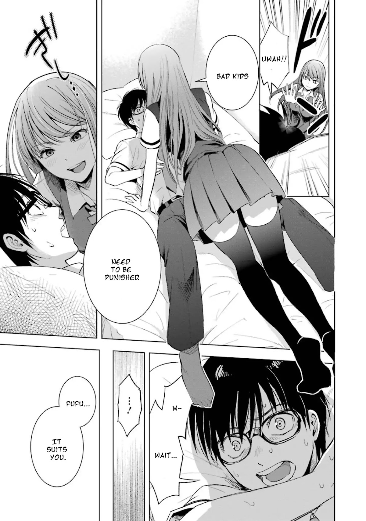Tsumi to Kai Chapter 7 page 12 - Chapter 7: Eccentricity and Emotion