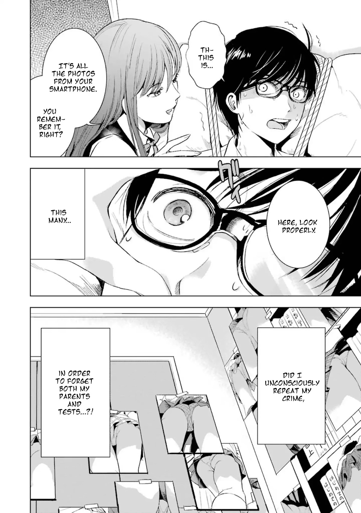 Tsumi to Kai Chapter 7 page 19 - Chapter 7: Eccentricity and Emotion