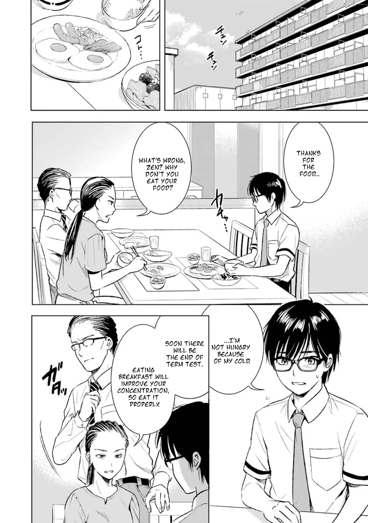 Tsumi to Kai Chapter 7 page 3 - Chapter 7: Eccentricity and Emotion