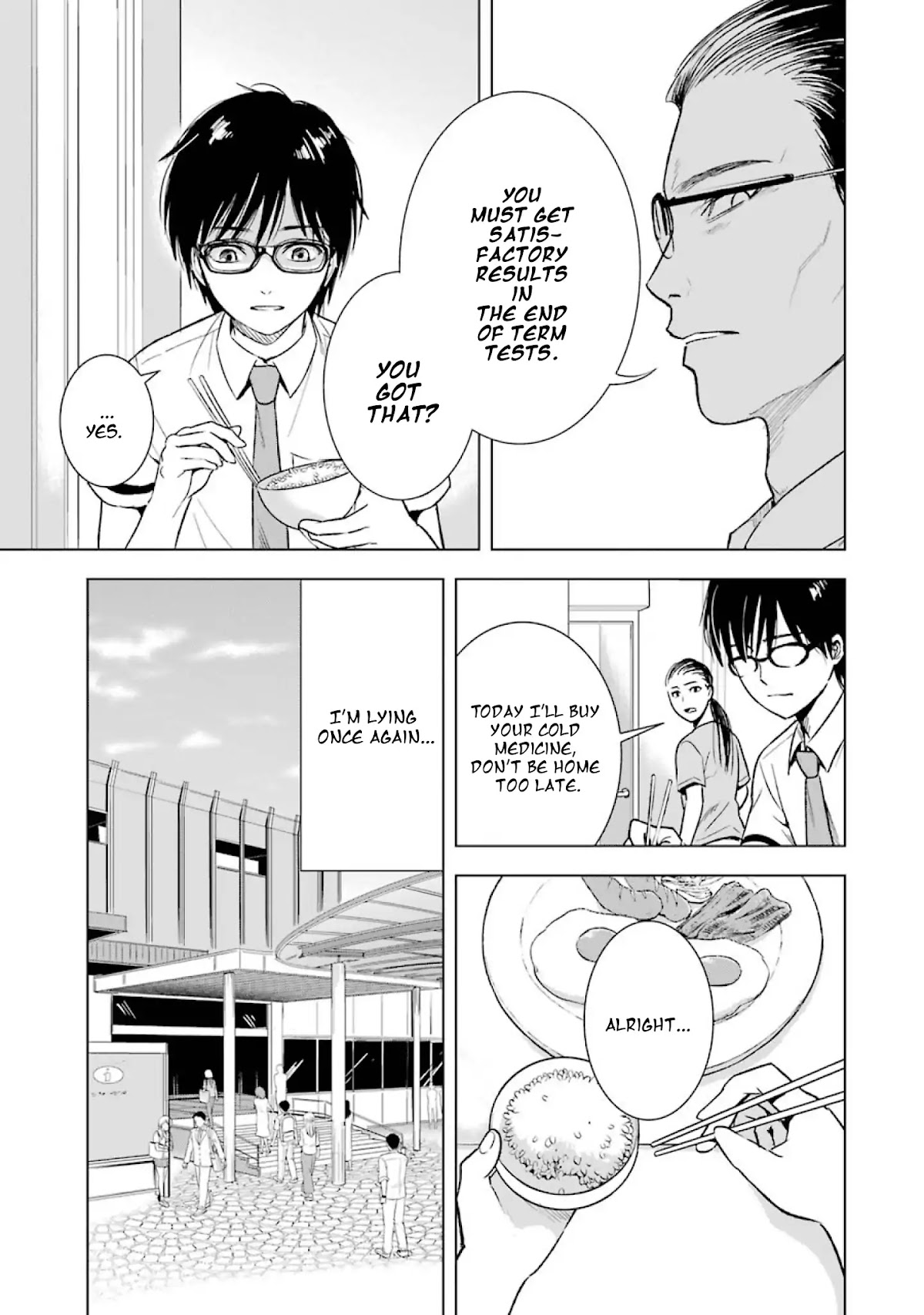 Tsumi to Kai Chapter 7 page 4 - Chapter 7: Eccentricity and Emotion