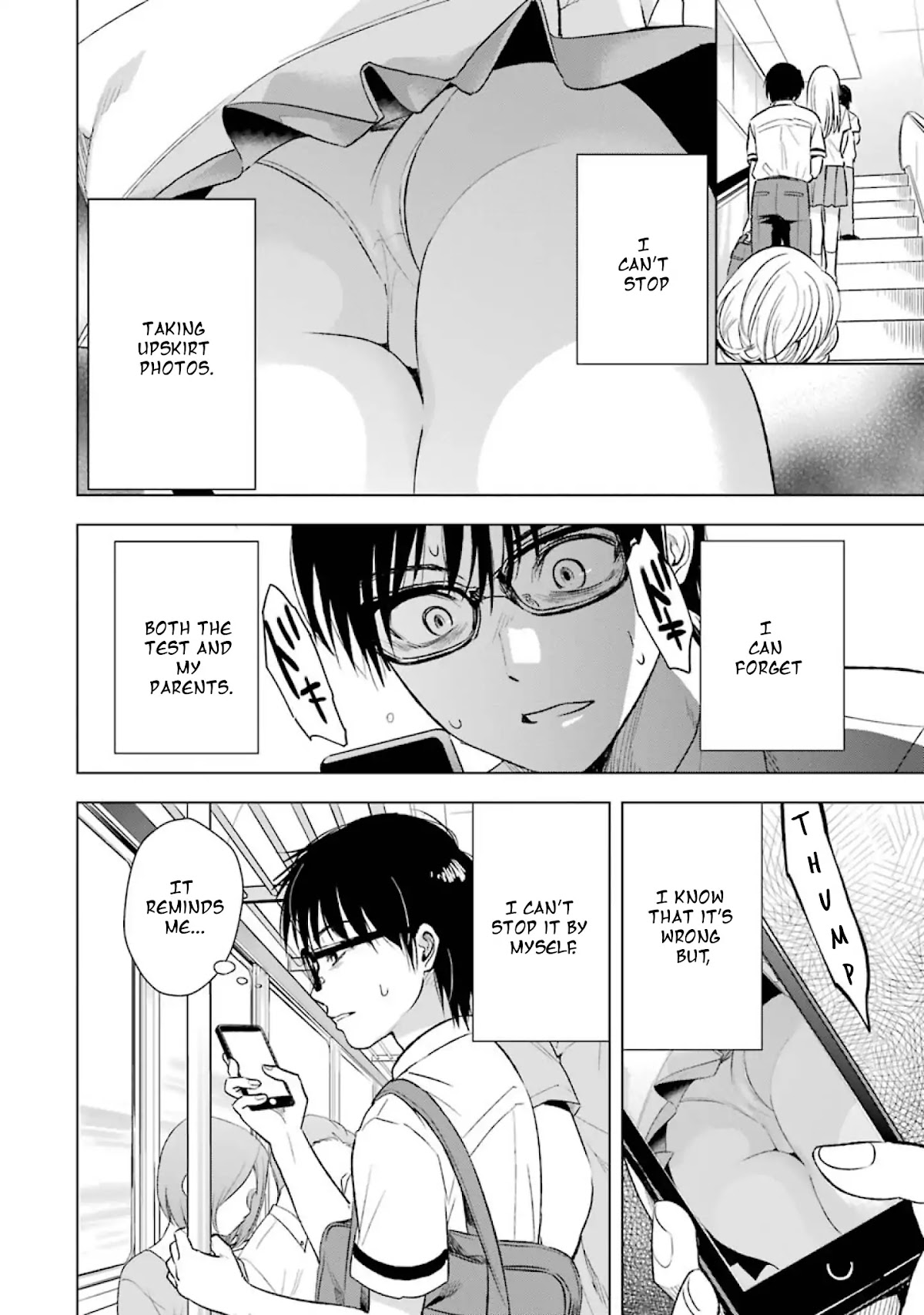 Tsumi to Kai Chapter 7 page 5 - Chapter 7: Eccentricity and Emotion