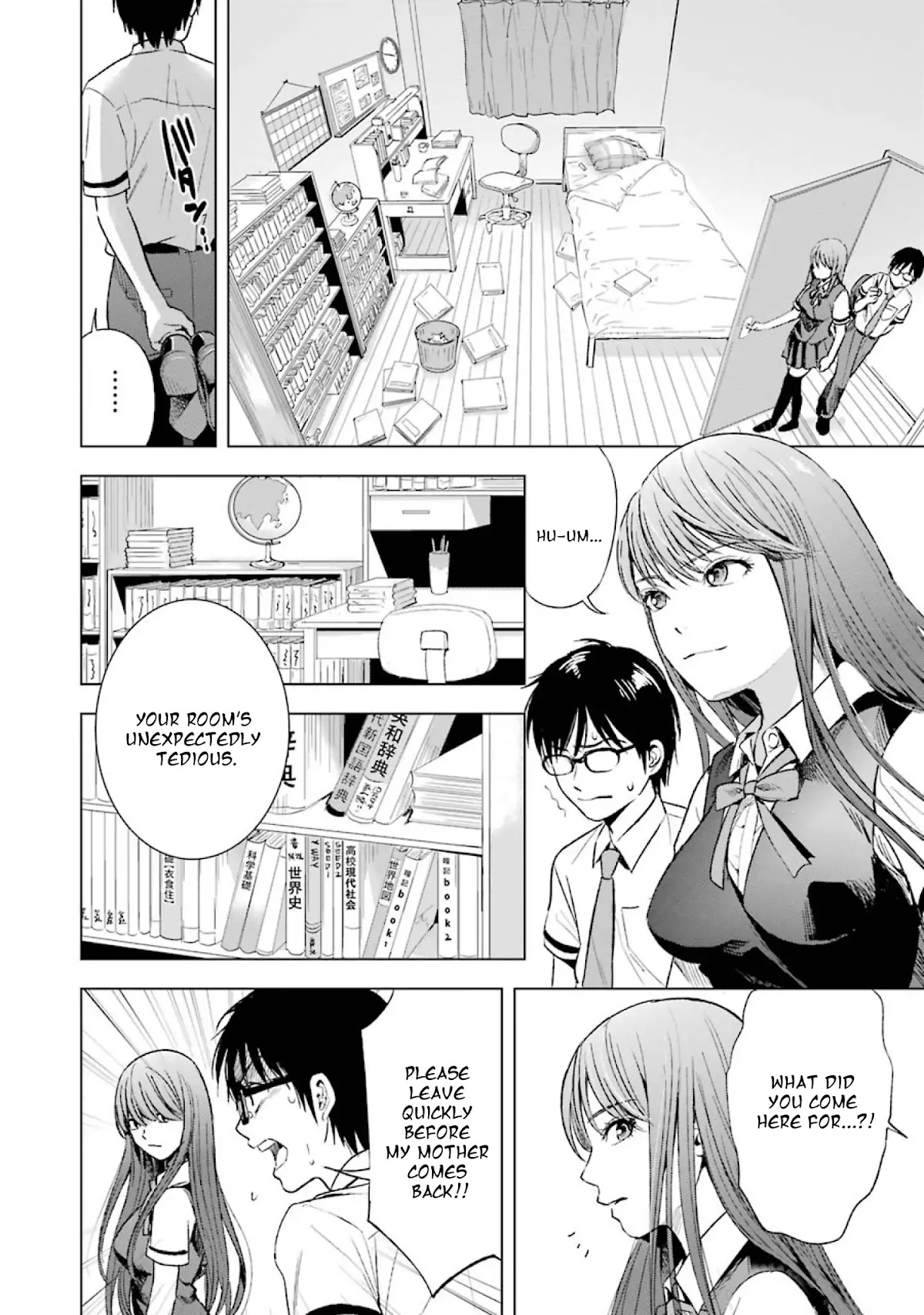 Tsumi to Kai Chapter 7 page 9 - Chapter 7: Eccentricity and Emotion