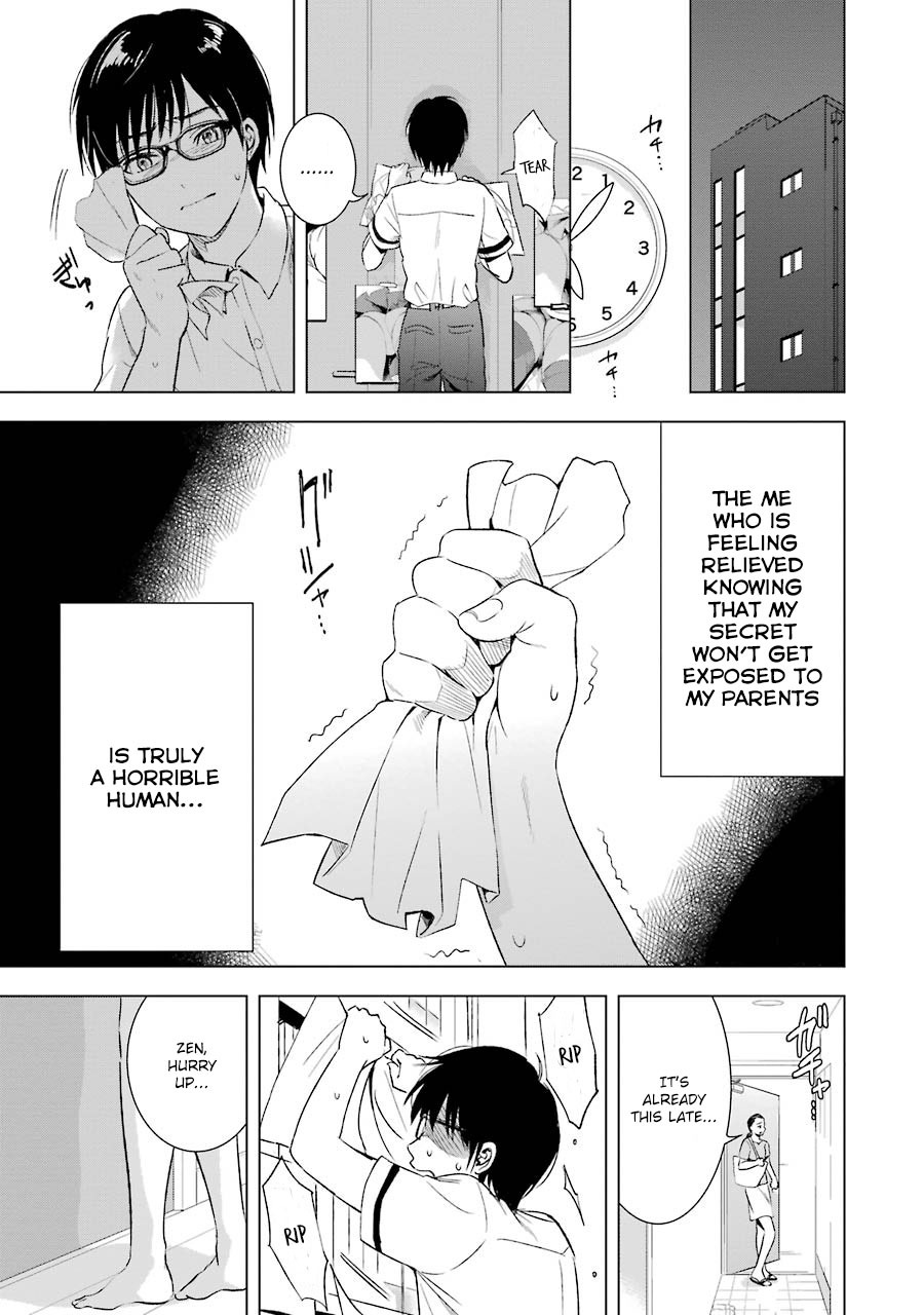 Tsumi to Kai Chapter 8 page 20 - Chapter 8: Relief and Sin