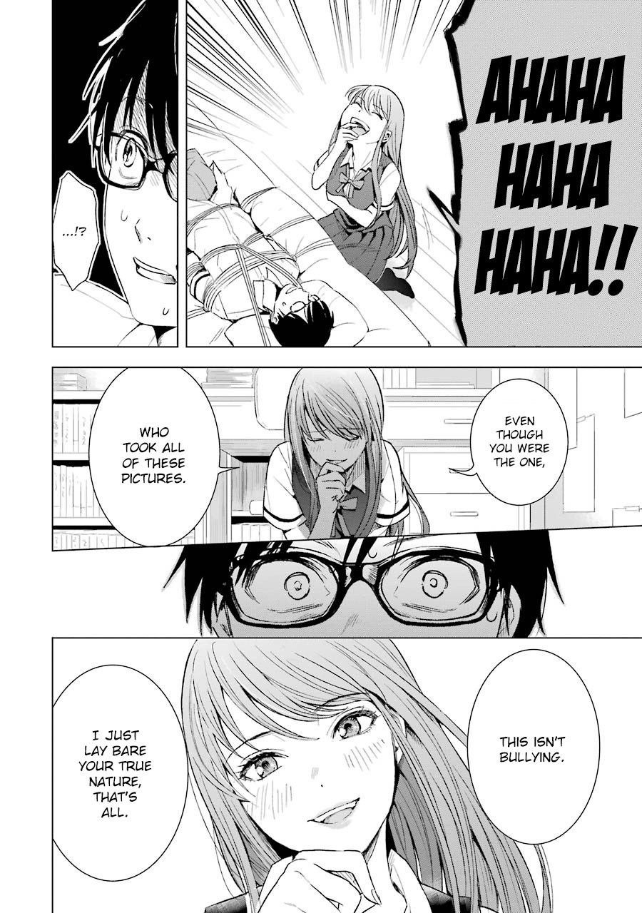 Tsumi to Kai Chapter 8 page 7 - Chapter 8: Relief and Sin