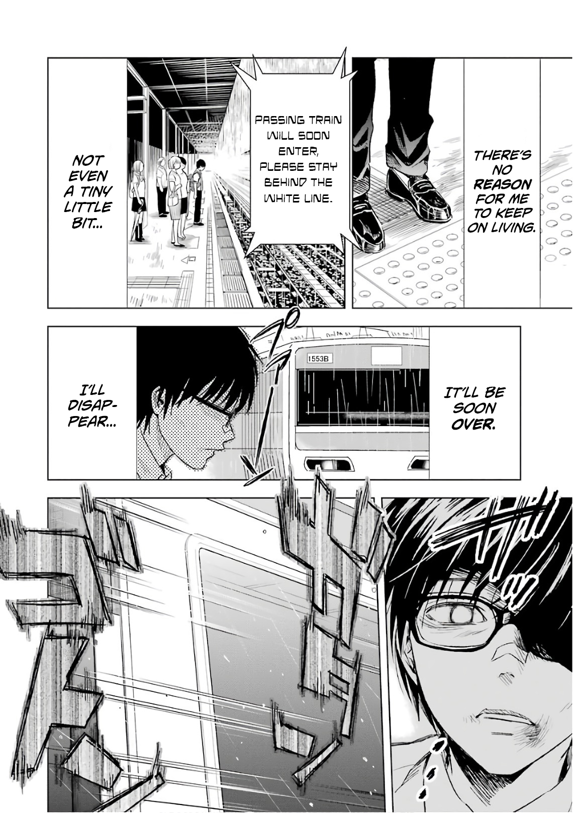 Tsumi to Kai Chapter 9 page 14 - Chapter 9: Discovery and Evasion