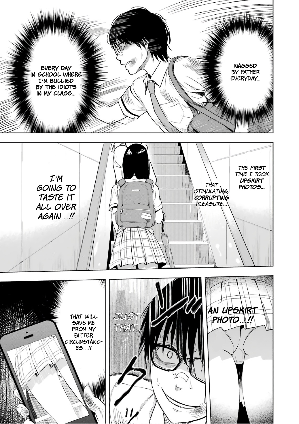 Tsumi to Kai Chapter 9 page 17 - Chapter 9: Discovery and Evasion