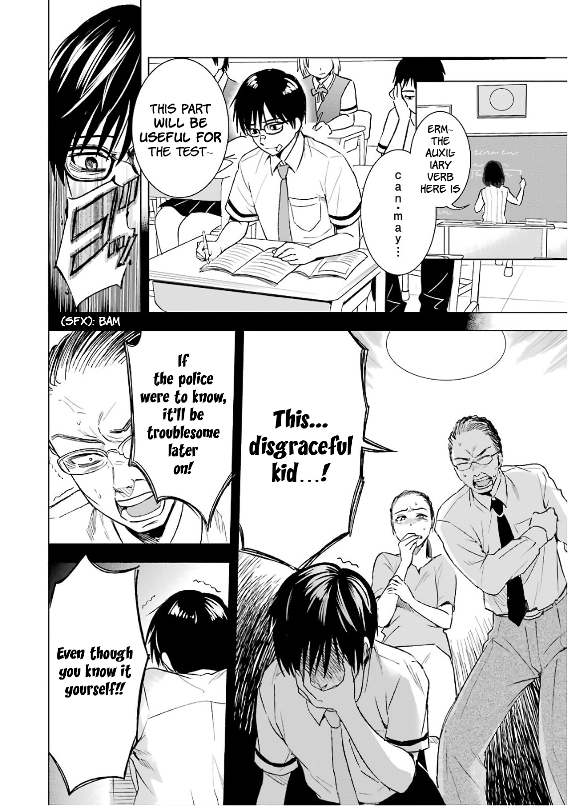 Tsumi to Kai Chapter 9 page 8 - Chapter 9: Discovery and Evasion