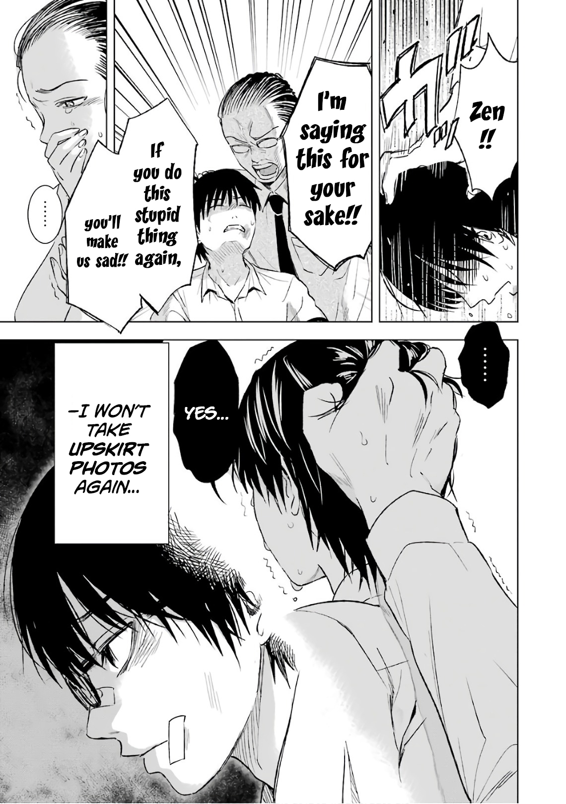 Tsumi to Kai Chapter 9 page 9 - Chapter 9: Discovery and Evasion