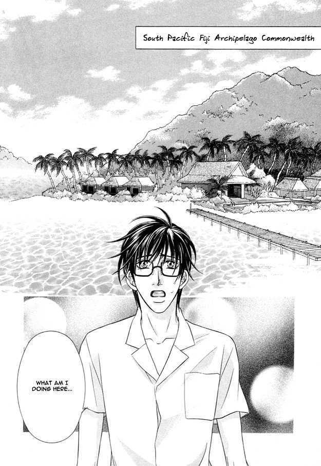 Tsumi to Kuchizuke Chapter 1 page 11 - Chapter 1 : Ten Days Stolen in The Pleasure Garden ~ Sins & Kisses