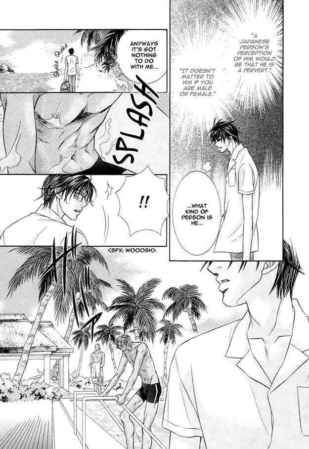 Tsumi to Kuchizuke Chapter 1 page 12 - Chapter 1 : Ten Days Stolen in The Pleasure Garden ~ Sins & Kisses