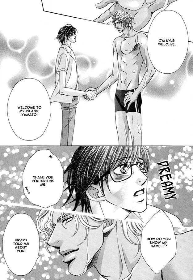Tsumi to Kuchizuke Chapter 1 page 14 - Chapter 1 : Ten Days Stolen in The Pleasure Garden ~ Sins & Kisses