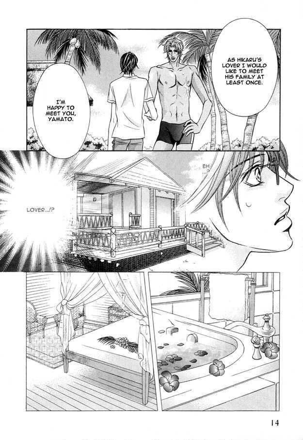 Tsumi to Kuchizuke Chapter 1 page 15 - Chapter 1 : Ten Days Stolen in The Pleasure Garden ~ Sins & Kisses