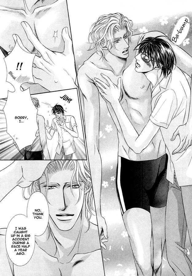 Tsumi to Kuchizuke Chapter 1 page 17 - Chapter 1 : Ten Days Stolen in The Pleasure Garden ~ Sins & Kisses