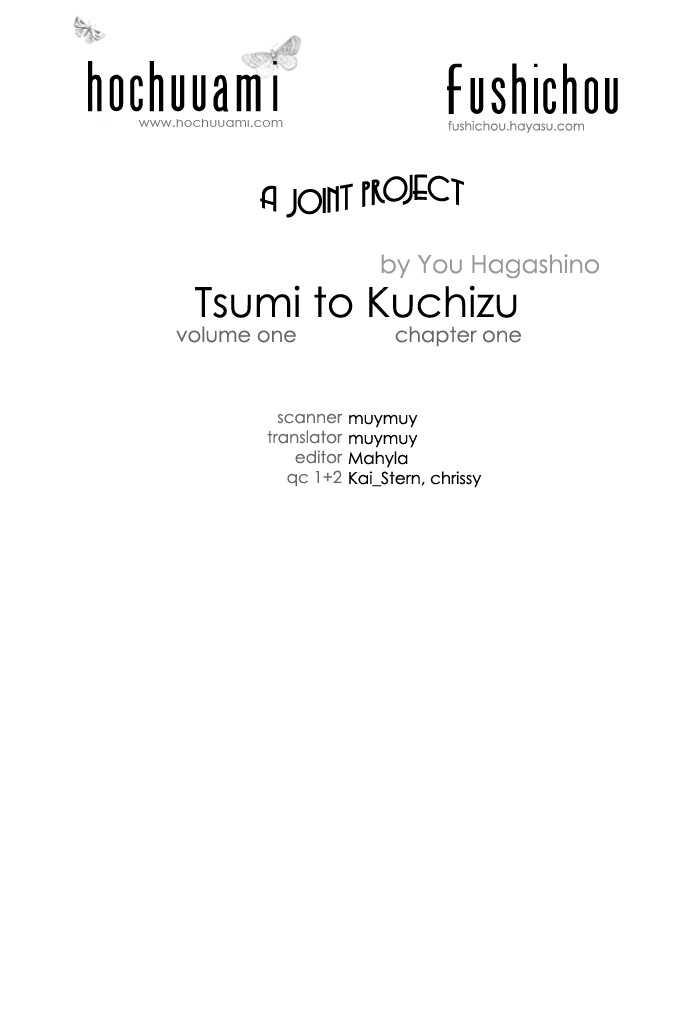 Tsumi to Kuchizuke Chapter 1 page 2 - Chapter 1 : Ten Days Stolen in The Pleasure Garden ~ Sins & Kisses